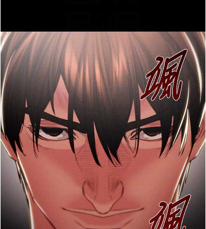 掠奪行動第78話-要滿足我不容易哦♥