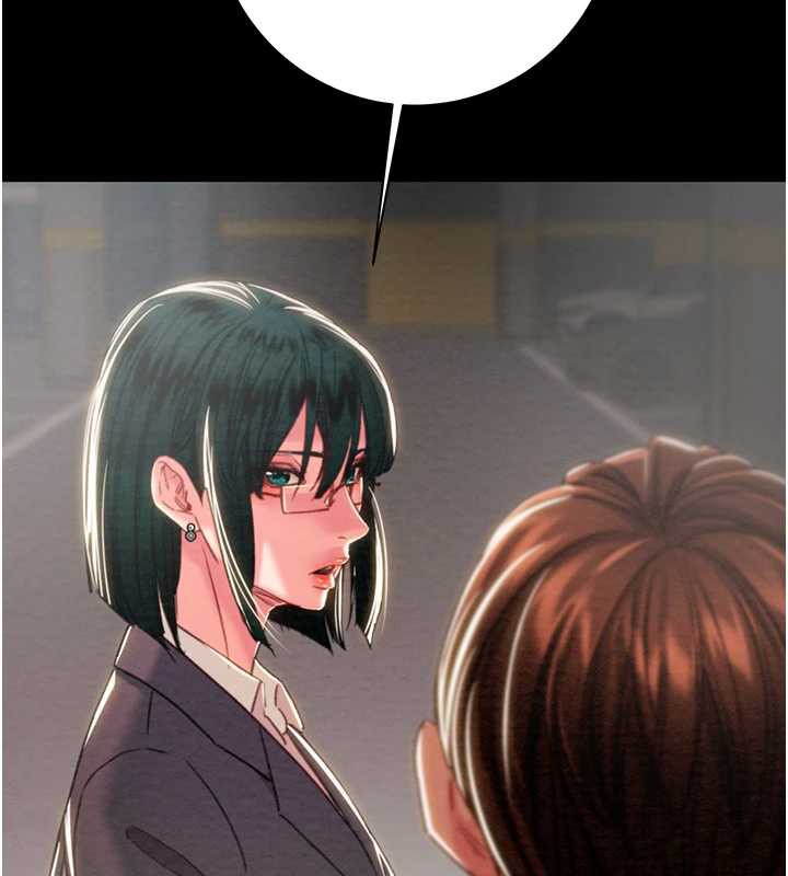 掠奪行動第78話-要滿足我不容易哦♥