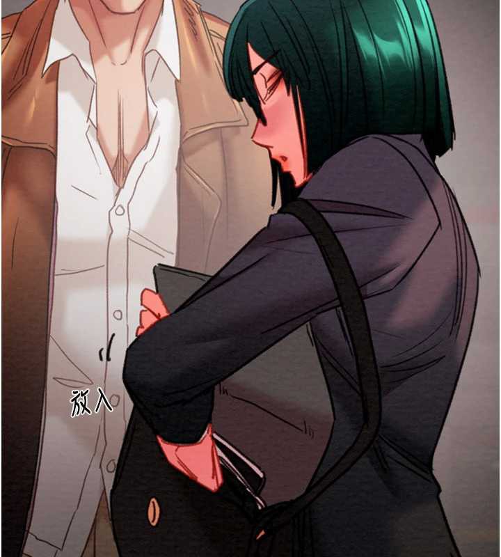 掠奪行動第78話-要滿足我不容易哦♥