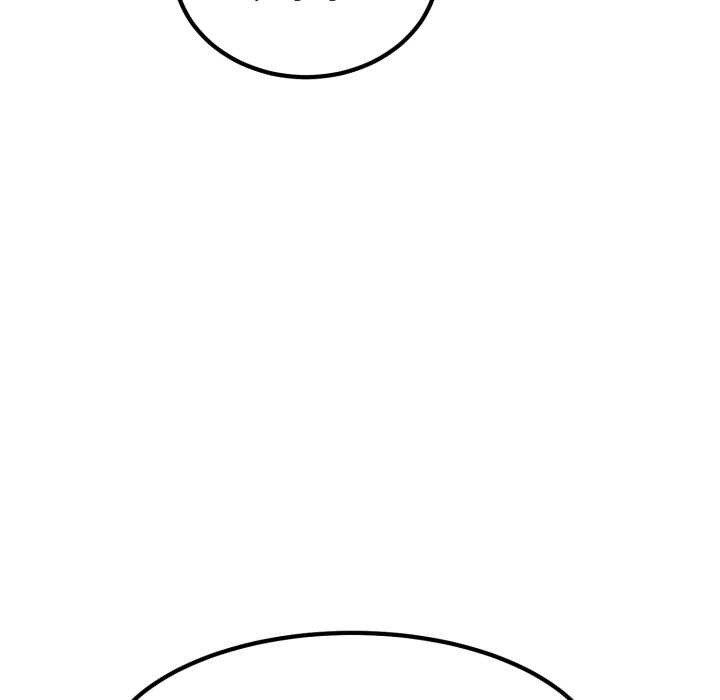 发小碰不得第91話