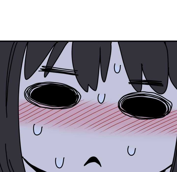 发小碰不得第91話