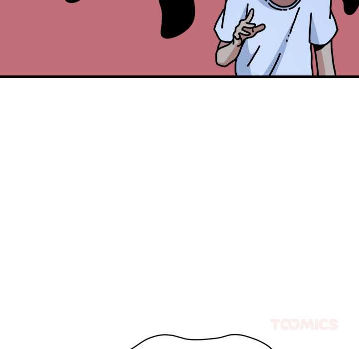 发小碰不得第91話