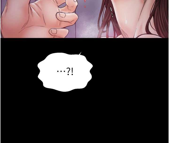 最強家丁第60話-成功復仇的黃大人