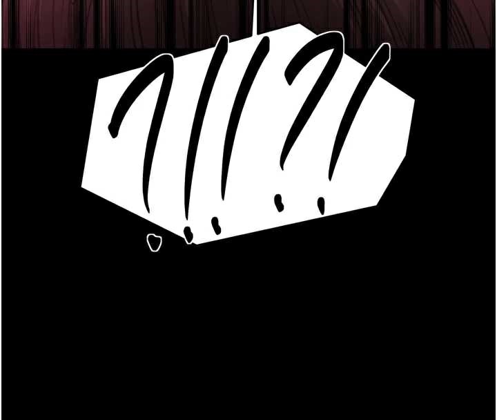 最強家丁第60話-成功復仇的黃大人