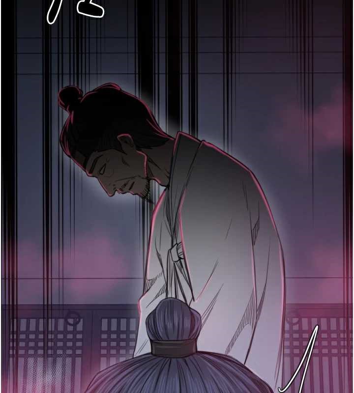 最強家丁第60話-成功復仇的黃大人