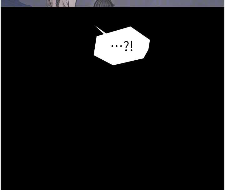 最強家丁第60話-成功復仇的黃大人