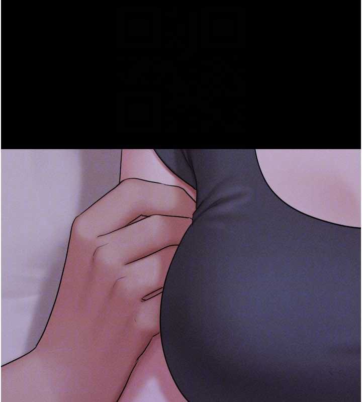 韶恩第72話-如願以償的姐妹丼