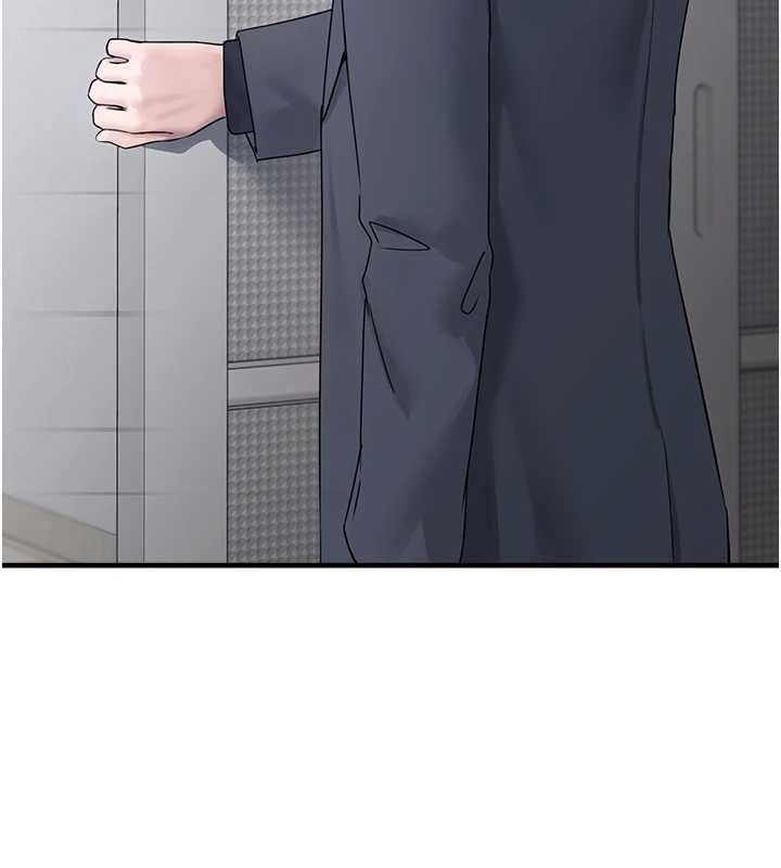 垃圾堆捡到宠物系萌妹第21話-關於「她」的過去…