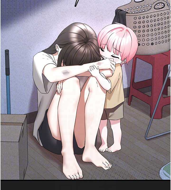 垃圾堆捡到宠物系萌妹第21話-關於「她」的過去…