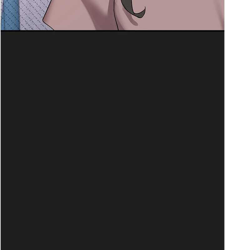 垃圾堆捡到宠物系萌妹第21話-關於「她」的過去…