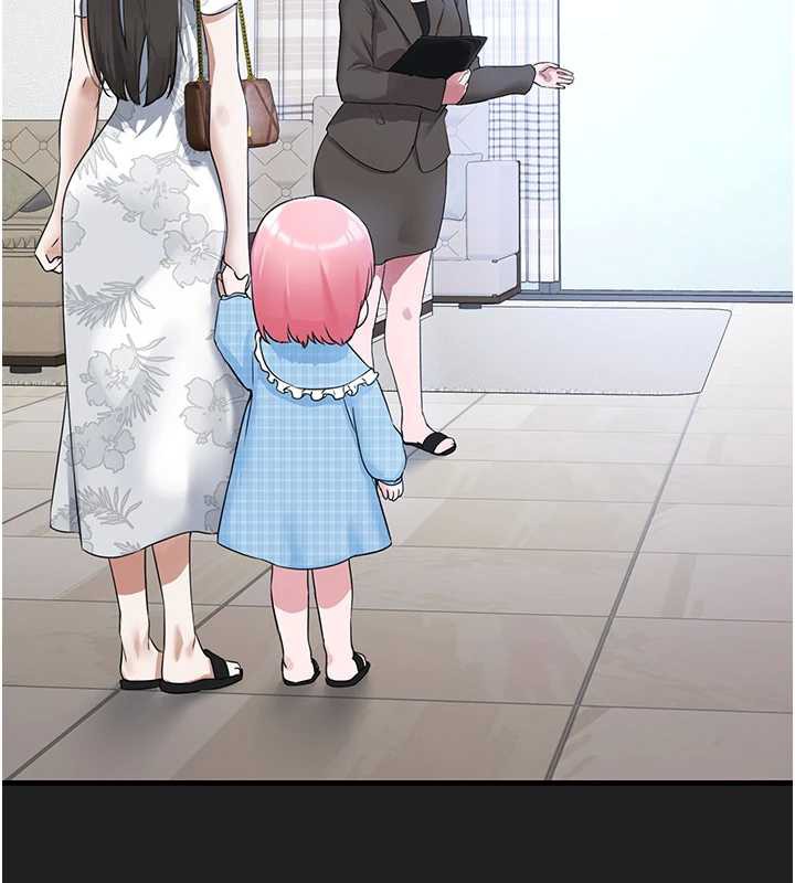 垃圾堆捡到宠物系萌妹第21話-關於「她」的過去…