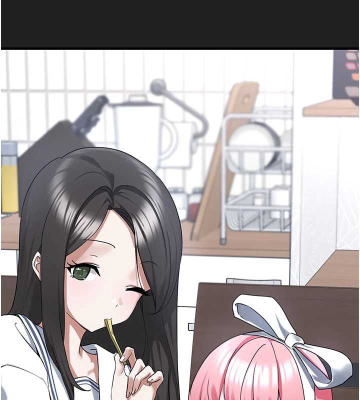 垃圾堆捡到宠物系萌妹第21話-關於「她」的過去…