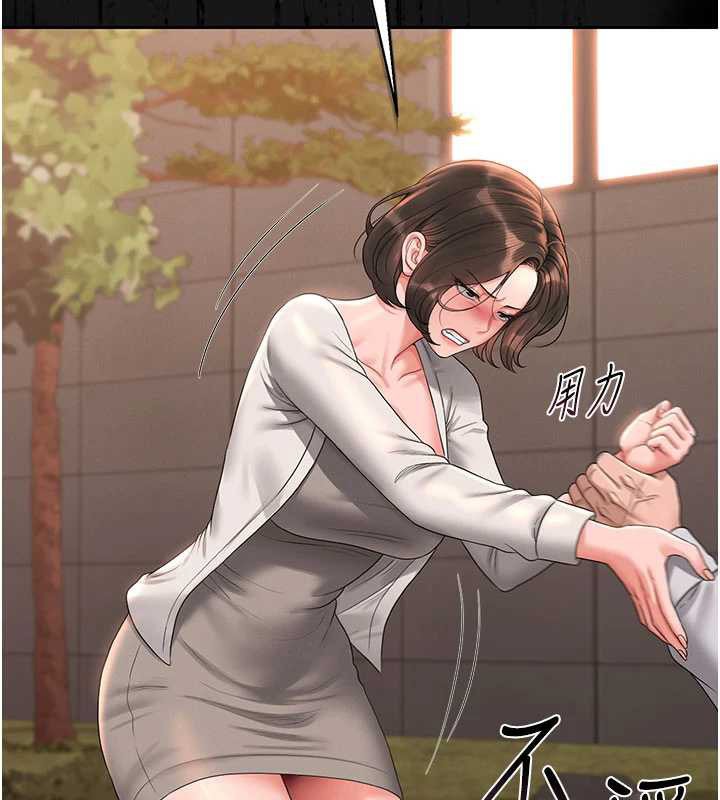 獵艷琯理員第14話-在人前噴出來的母狗