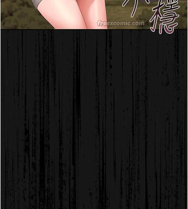 獵艷琯理員第14話-在人前噴出來的母狗