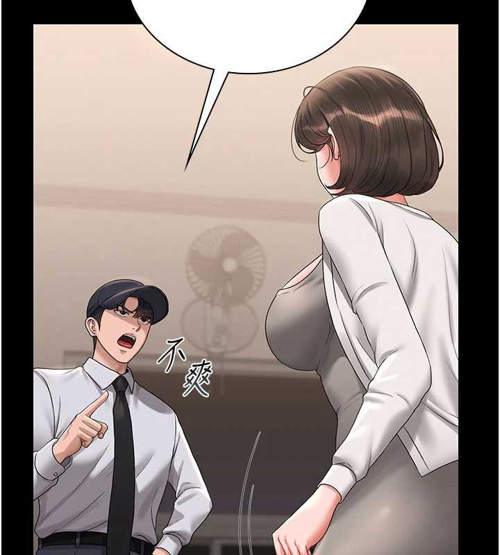 獵艷琯理員第14話-在人前噴出來的母狗