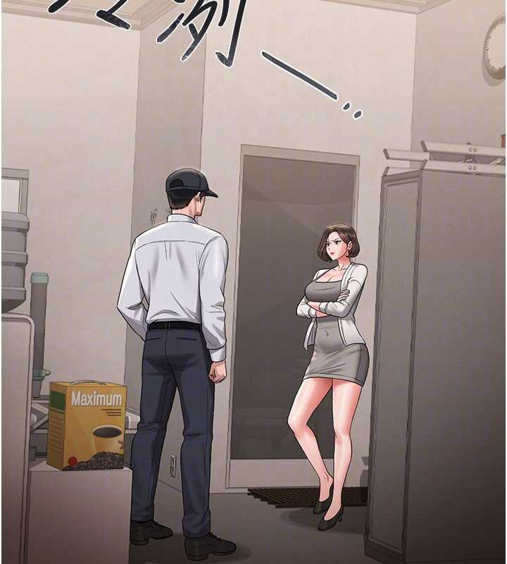 獵艷琯理員第14話-在人前噴出來的母狗