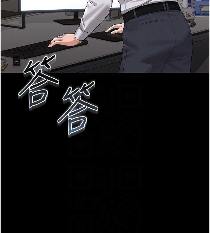 獵艷琯理員第14話-在人前噴出來的母狗