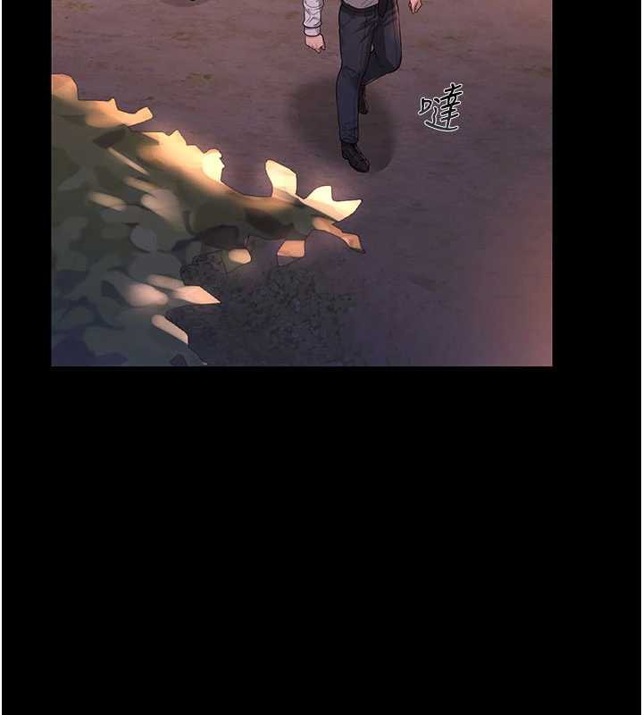 獵艷琯理員第14話-在人前噴出來的母狗