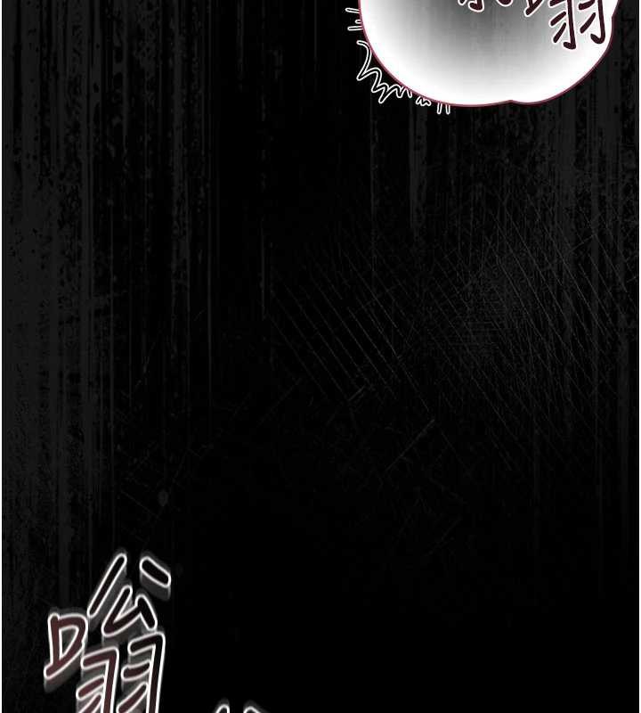 獵艷琯理員第14話-在人前噴出來的母狗