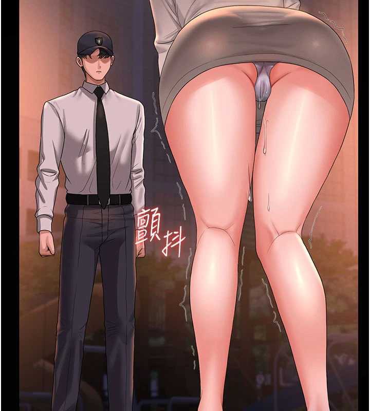 獵艷琯理員第14話-在人前噴出來的母狗