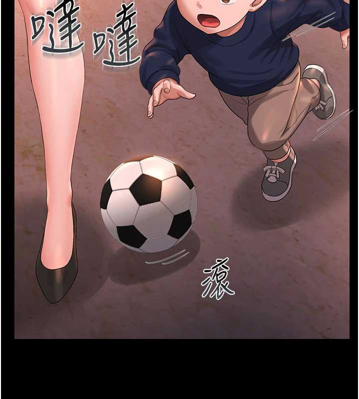 獵艷琯理員第14話-在人前噴出來的母狗