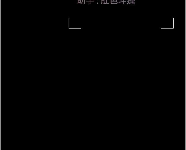 獵艷琯理員第14話-在人前噴出來的母狗