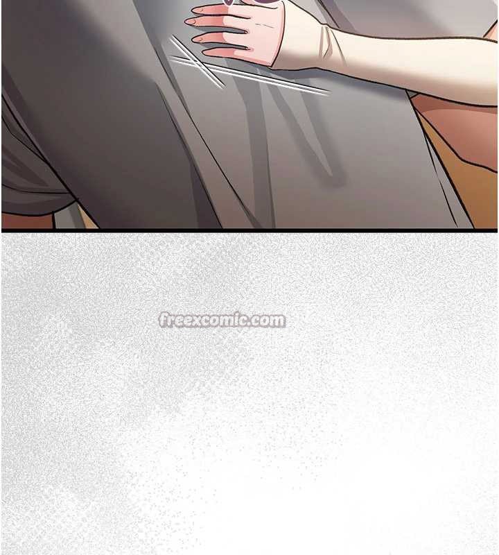 借妻條約第20話-妳總是激起我的征服慾