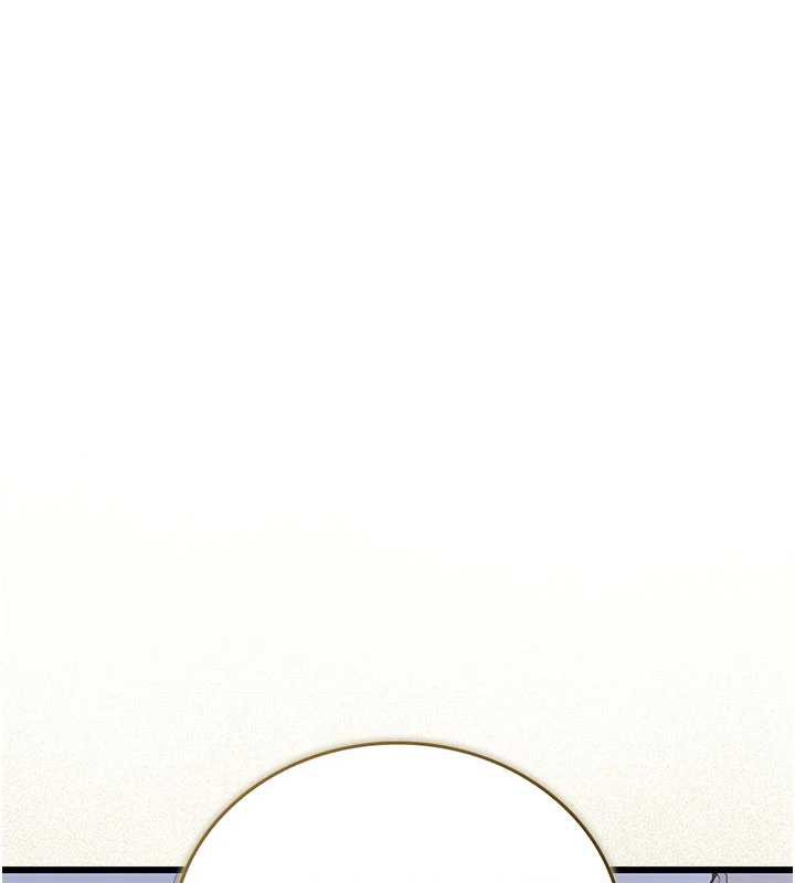 借妻條約第20話-妳總是激起我的征服慾