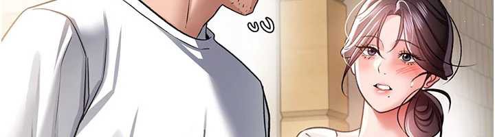 借妻條約第20話-妳總是激起我的征服慾