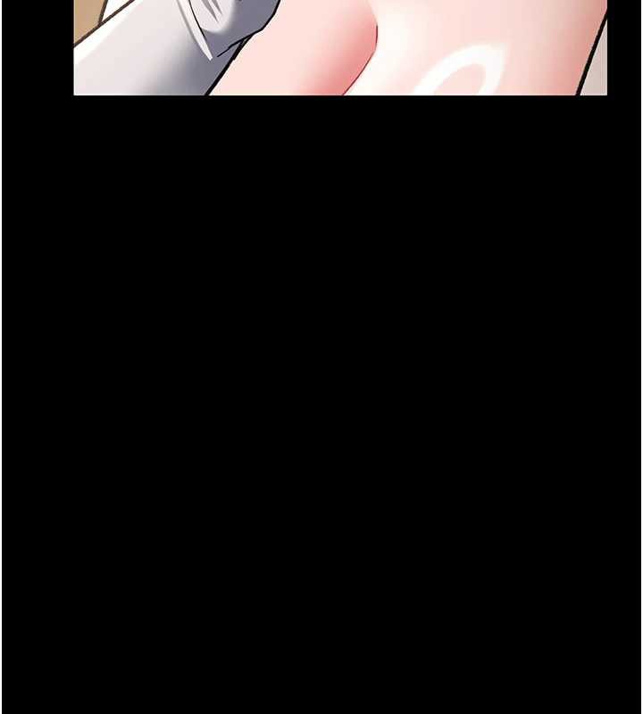 借妻條約第20話-妳總是激起我的征服慾