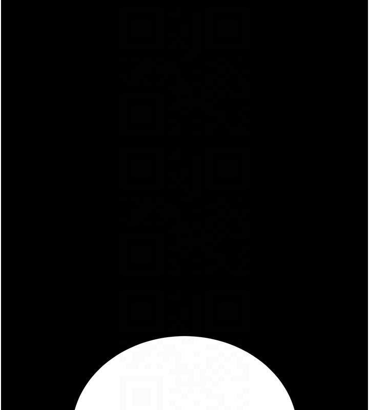 借妻條約第20話-妳總是激起我的征服慾