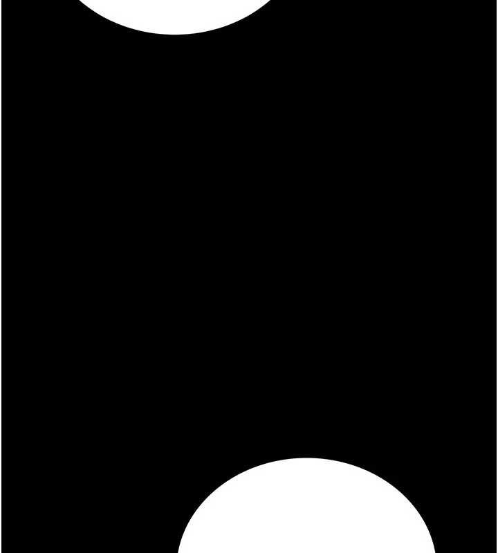 借妻條約第20話-妳總是激起我的征服慾