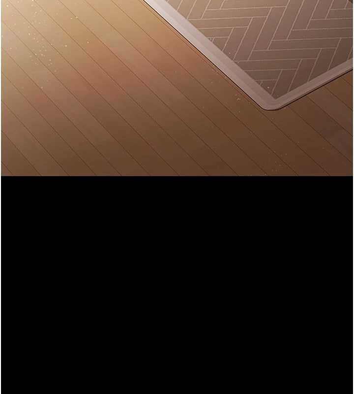 借妻條約第20話-妳總是激起我的征服慾