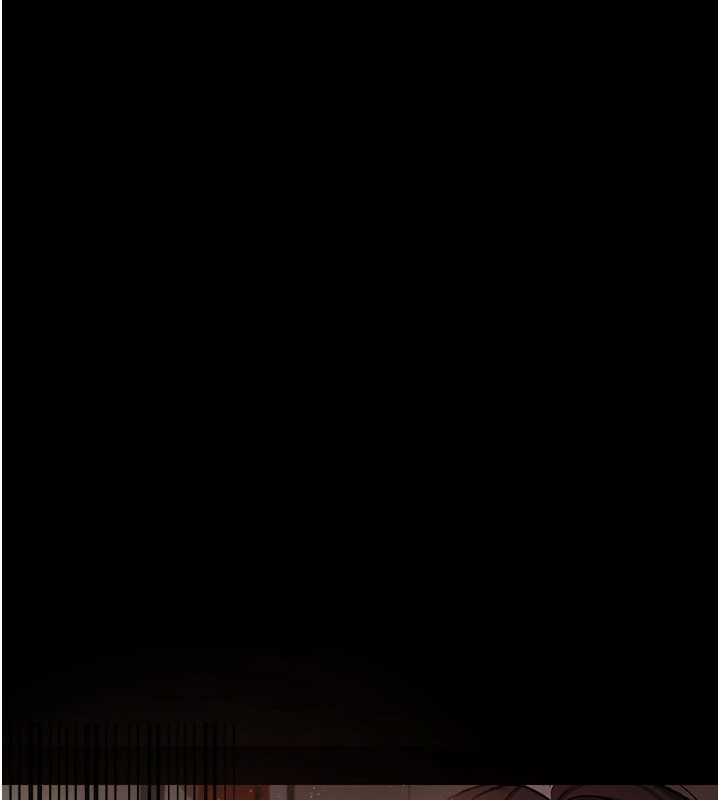 借妻條約第20話-妳總是激起我的征服慾