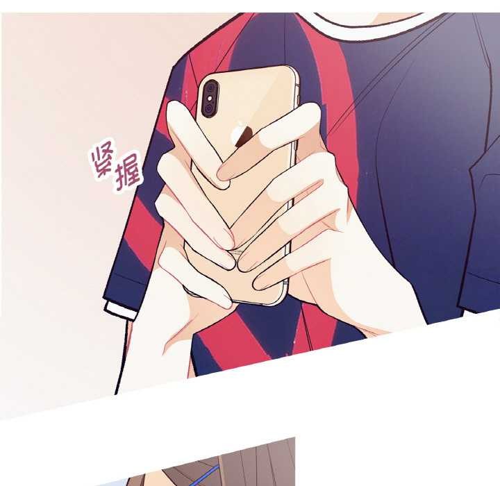 這都什麽事兒啊？第17話