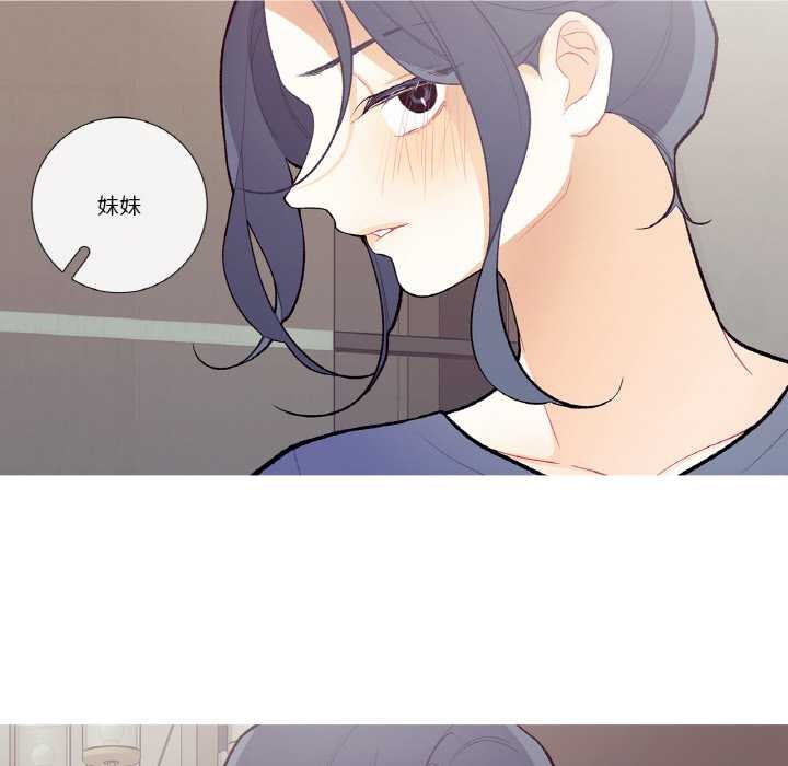 這都什麽事兒啊？第17話