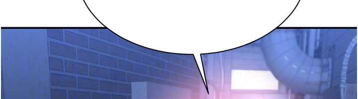 倒追遊戲第23話-需要更多的多巴胺