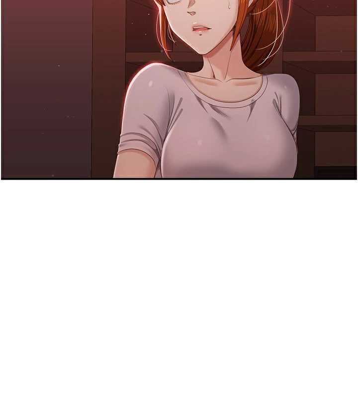 倒追遊戲第23話-需要更多的多巴胺