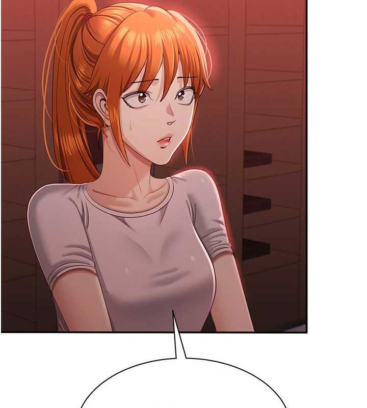 倒追遊戲第23話-需要更多的多巴胺