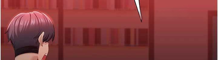 倒追遊戲第23話-需要更多的多巴胺