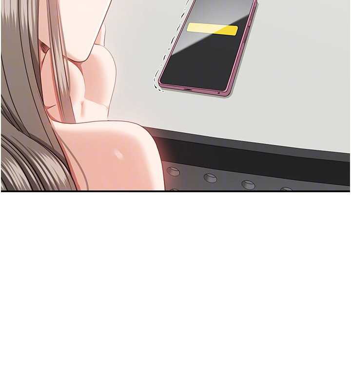 倒追遊戲第23話-需要更多的多巴胺