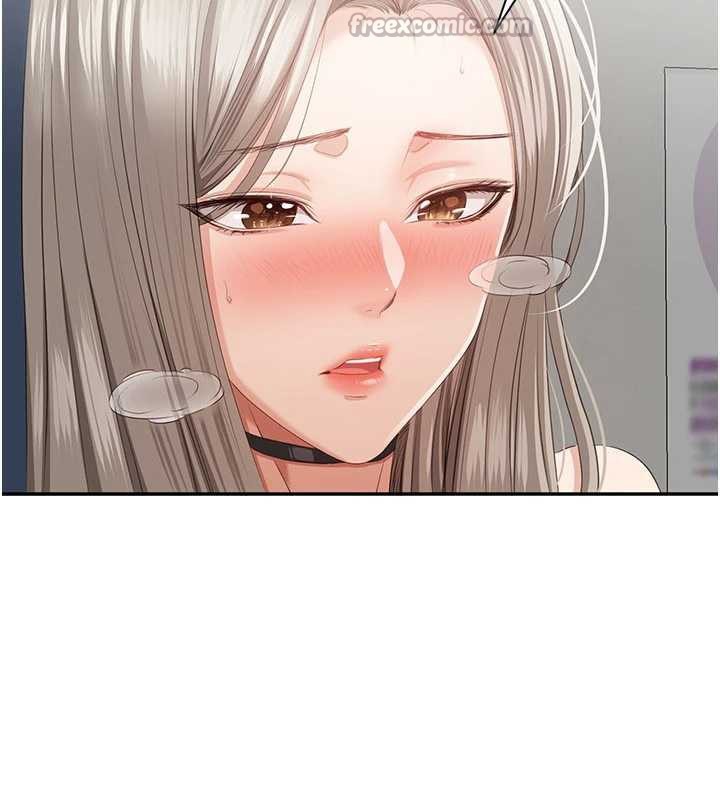 倒追遊戲第23話-需要更多的多巴胺