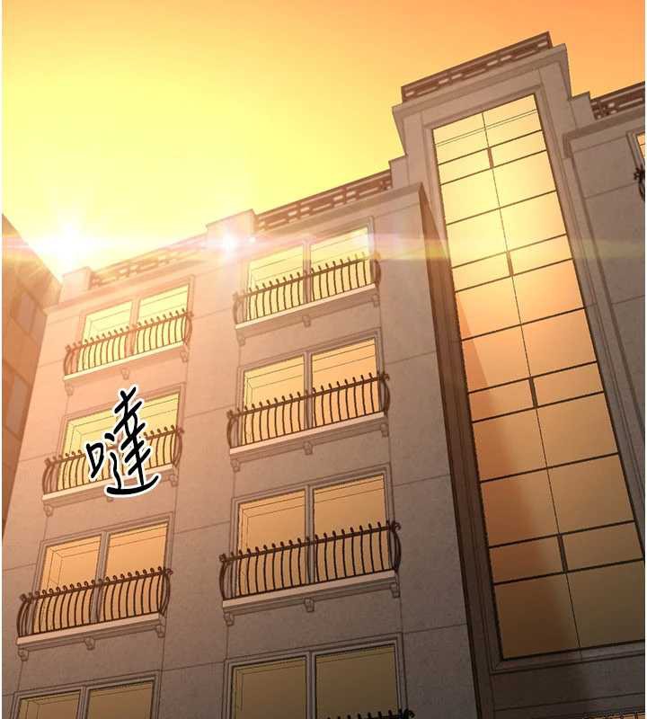 倒追遊戲第23話-需要更多的多巴胺