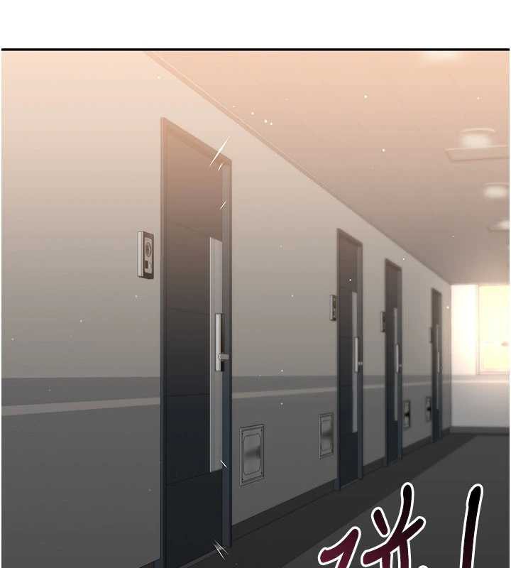 倒追遊戲第23話-需要更多的多巴胺