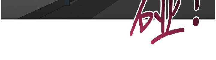 倒追遊戲第23話-需要更多的多巴胺