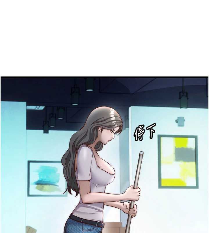 民宿精營中第33話-碰到水就會發情