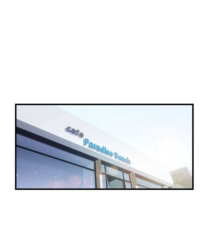 民宿精營中第33話-碰到水就會發情