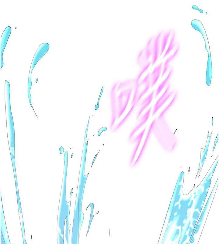 民宿精营中第33話-碰到水就會發情