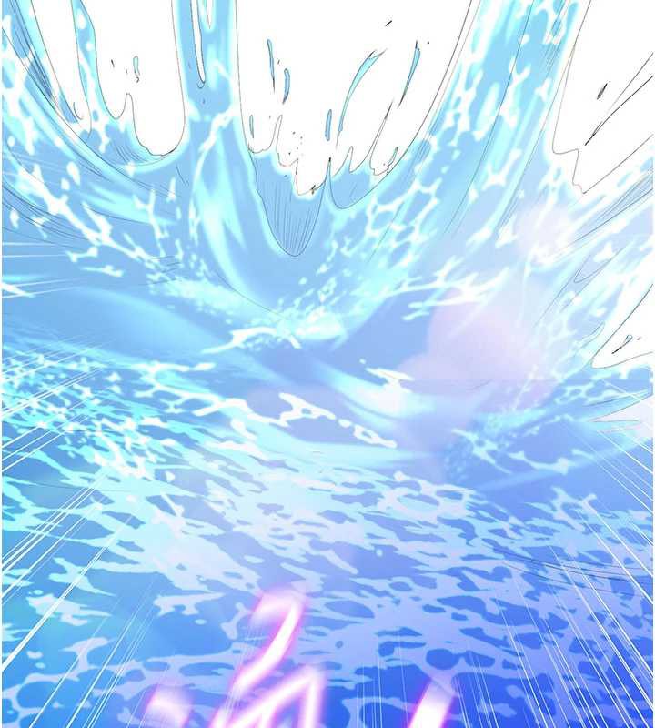 民宿精营中第33話-碰到水就會發情