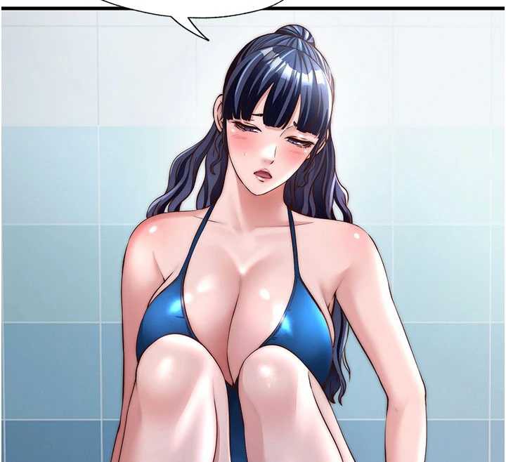 民宿精營中第33話-碰到水就會發情